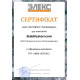 Стабілізатор напруги Елєкс Ампер-Т У 16-1/50 v2.1