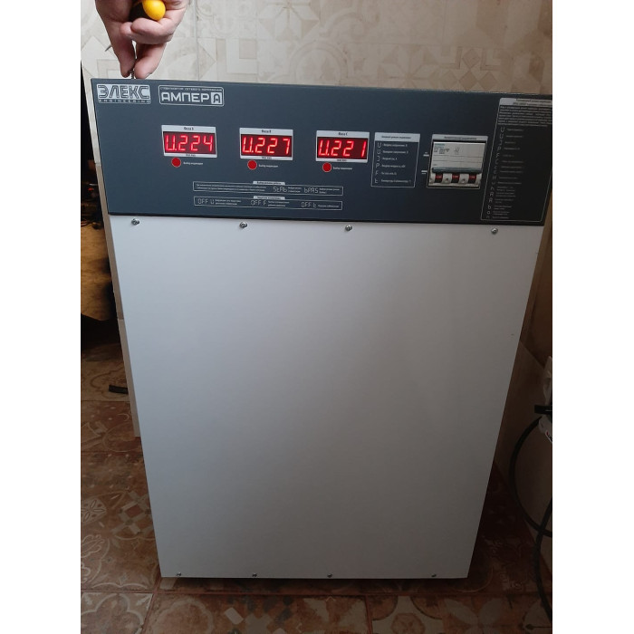 Стабілізатор напруги Елєкс Ампер У 12-3/32 v2.0