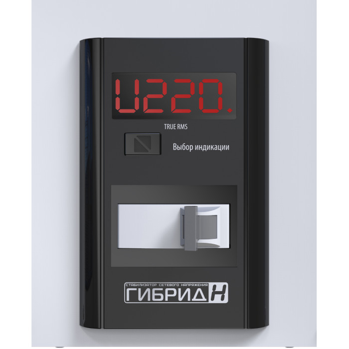 Стабілізатор напруги Елєкс Гібрид У 7-1/32 v2.0